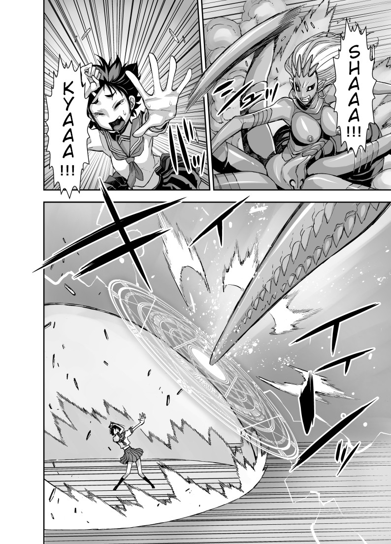 Hentai Manga Comic-Being Reincarnated As a Futa In Another World-Read-39